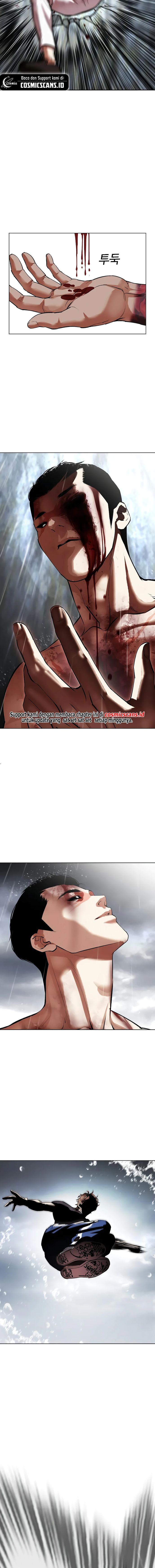 Lookism Chapter 511 halaman 29