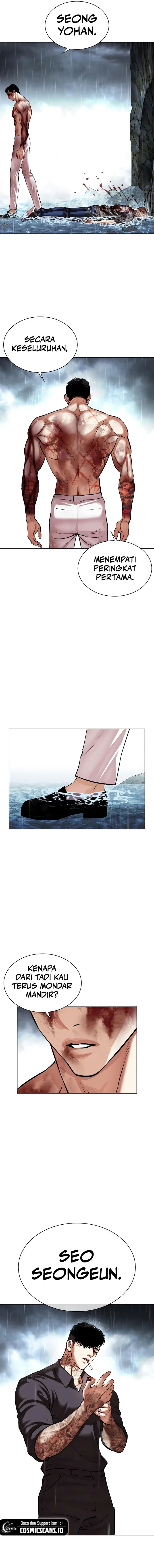 Lookism Chapter 511 halaman 32
