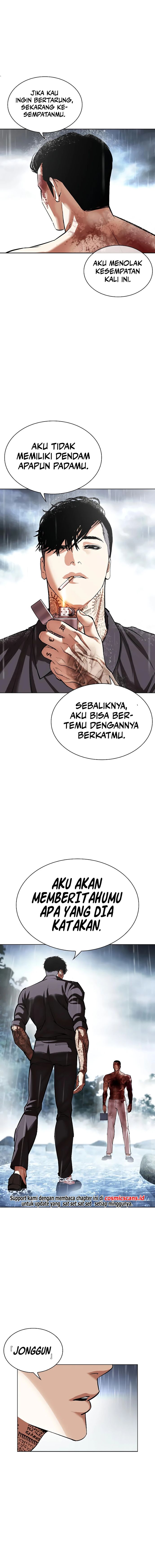 Lookism Chapter 511 halaman 33