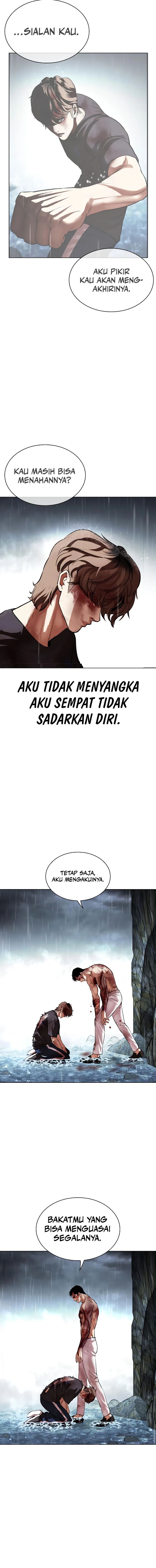 Lookism Chapter 511 halaman 31