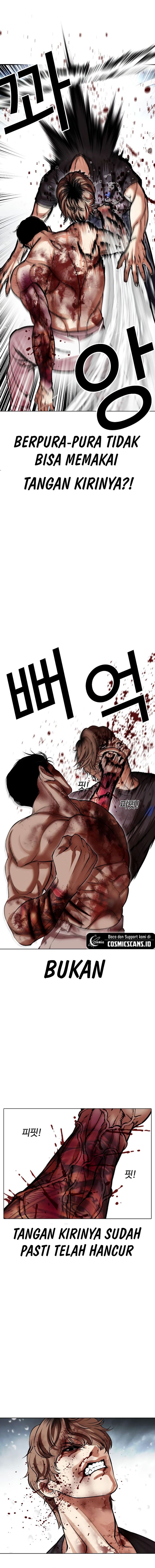 Lookism Chapter 511 halaman 10