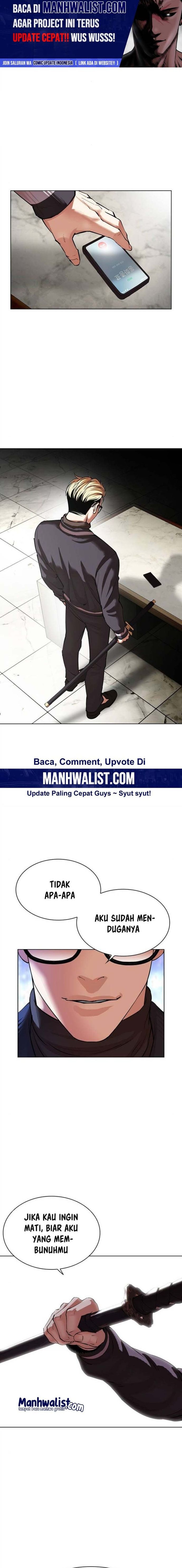 Lookism Chapter 512 halaman 3