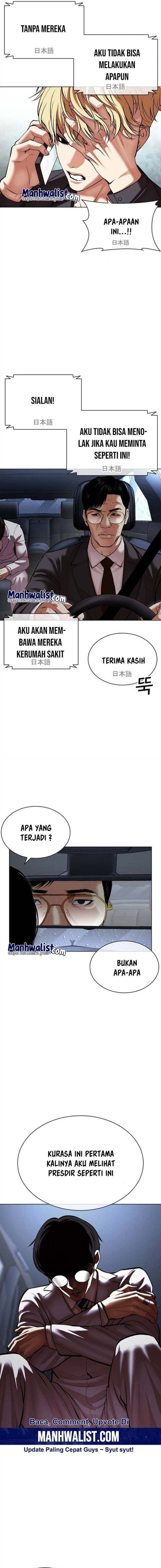 Lookism Chapter 512 halaman 8