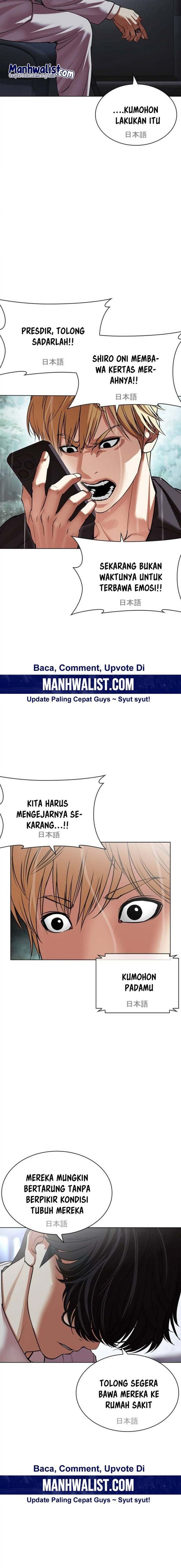 Lookism Chapter 512 halaman 7