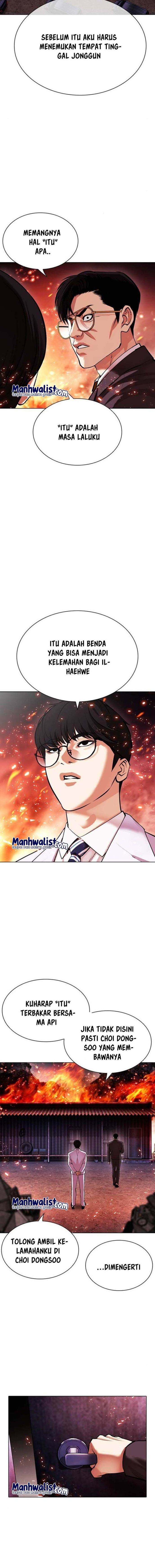 Lookism Chapter 512 halaman 15