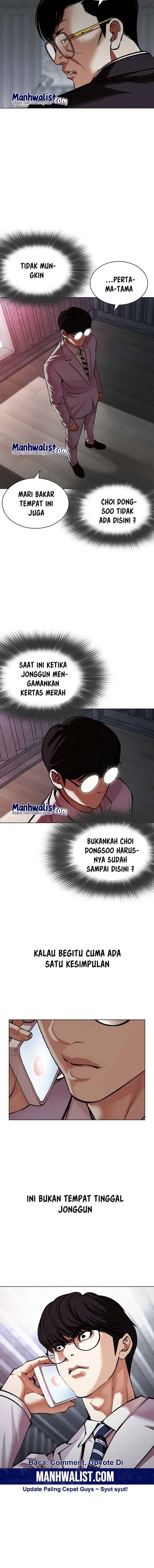 Lookism Chapter 512 halaman 17
