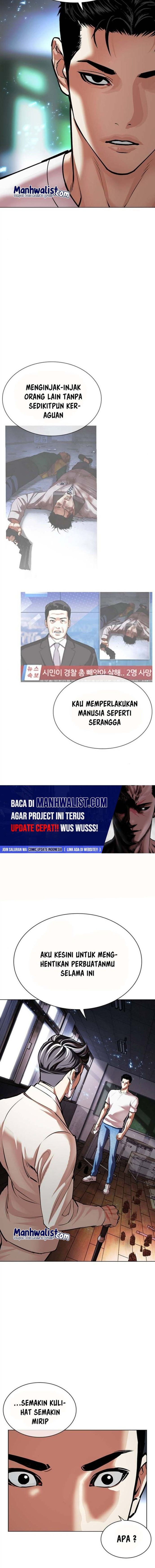 Lookism Chapter 512 halaman 25