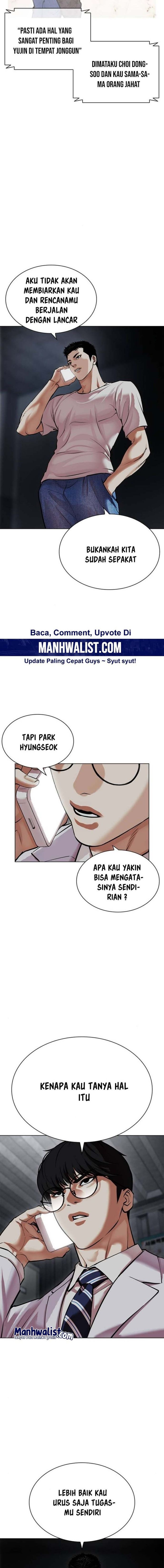 Lookism Chapter 512 halaman 20