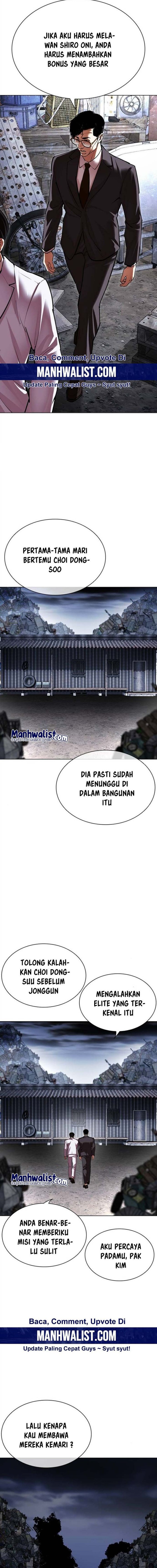 Lookism Chapter 512 halaman 13