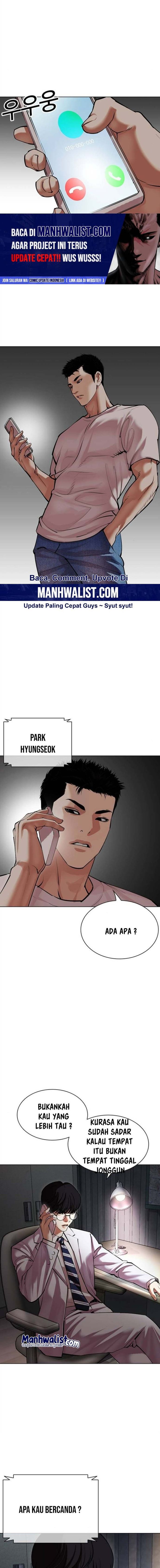 Lookism Chapter 512 halaman 18