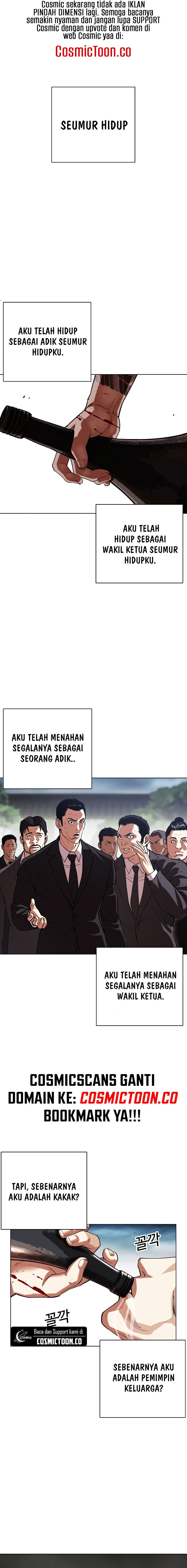 Lookism Chapter 523 halaman 25