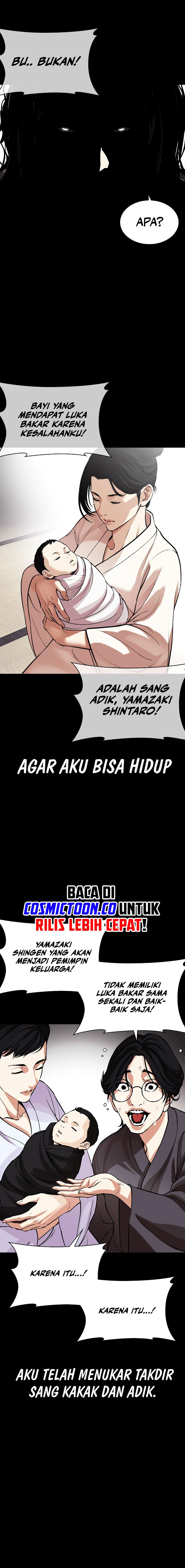 Lookism Chapter 523 halaman 22
