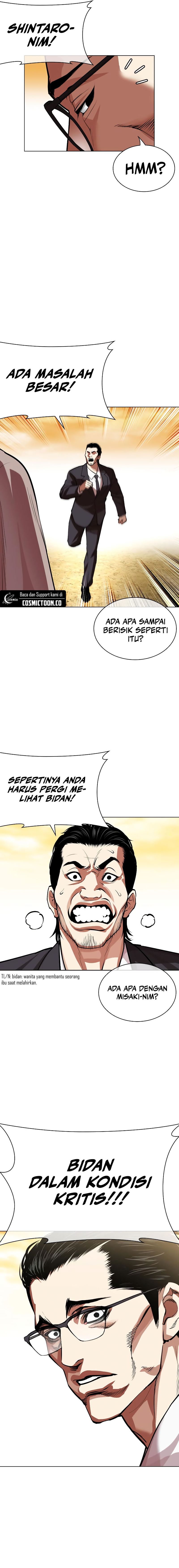 Lookism Chapter 523 halaman 10