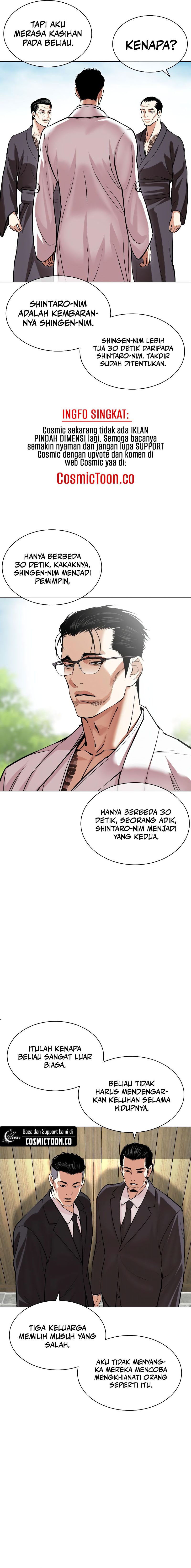 Lookism Chapter 523 halaman 7