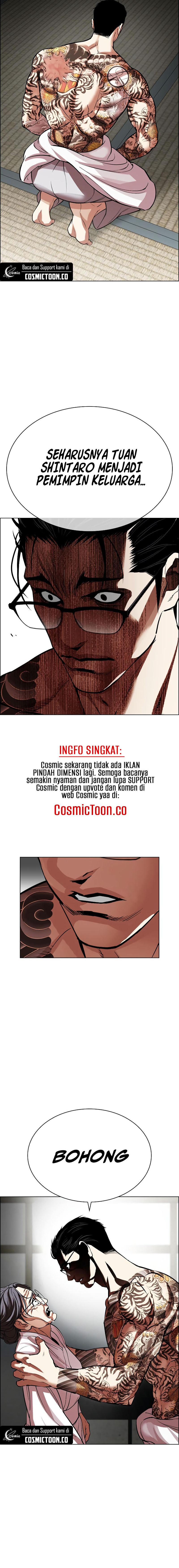 Lookism Chapter 523 halaman 19
