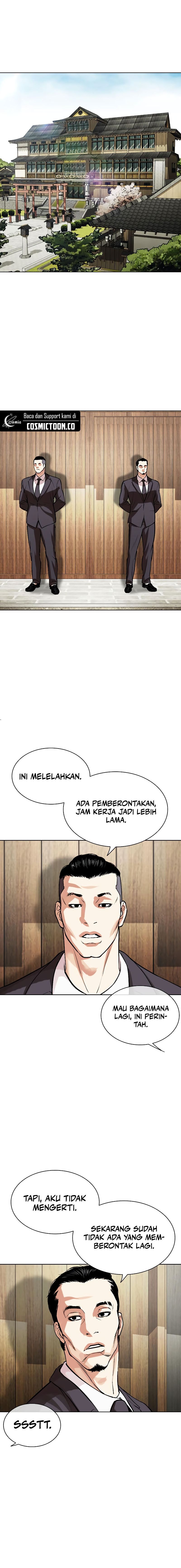 Lookism Chapter 523 halaman 5