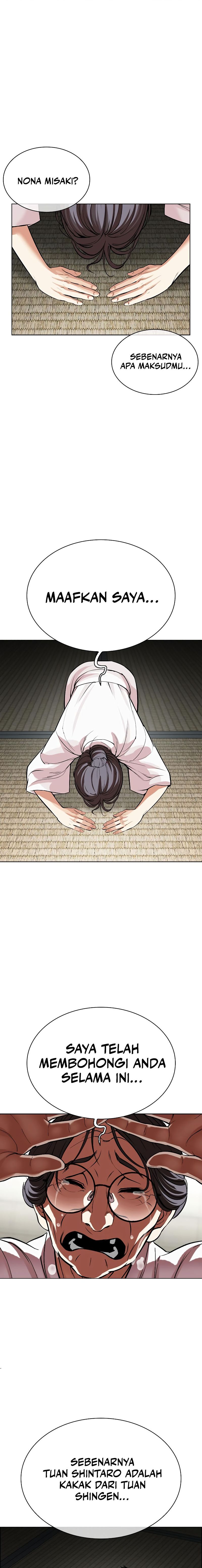 Lookism Chapter 523 halaman 18