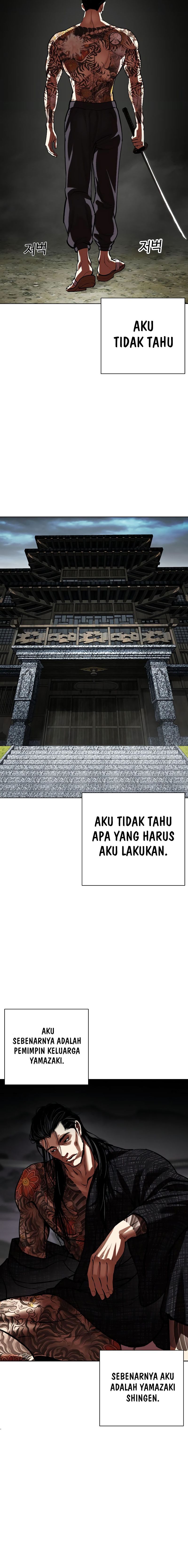 Lookism Chapter 523 halaman 29