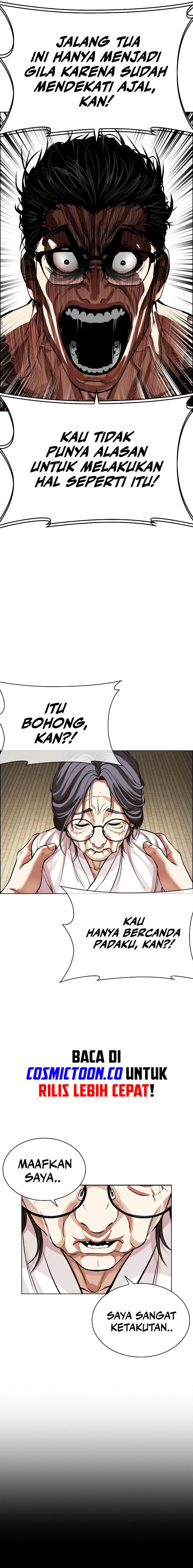Lookism Chapter 523 halaman 20