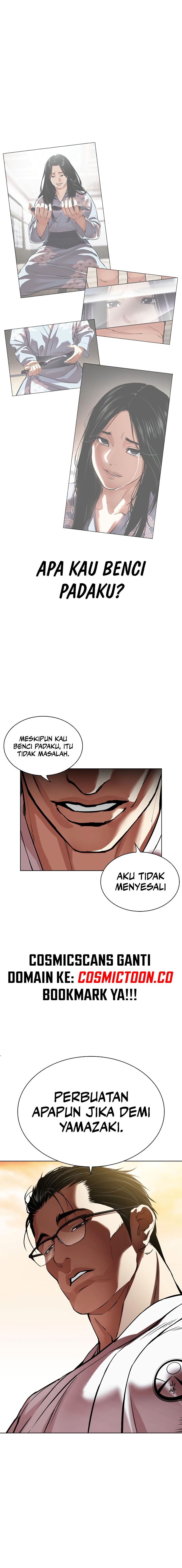 Lookism Chapter 523 halaman 9