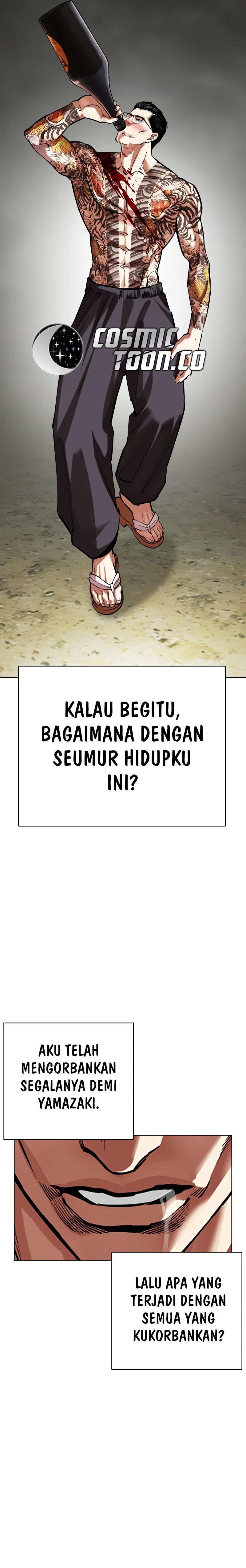 Lookism Chapter 523 halaman 26