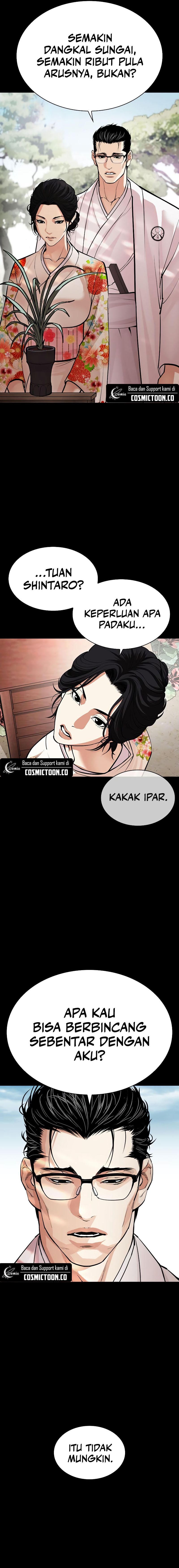 Lookism Chapter 524 halaman 15