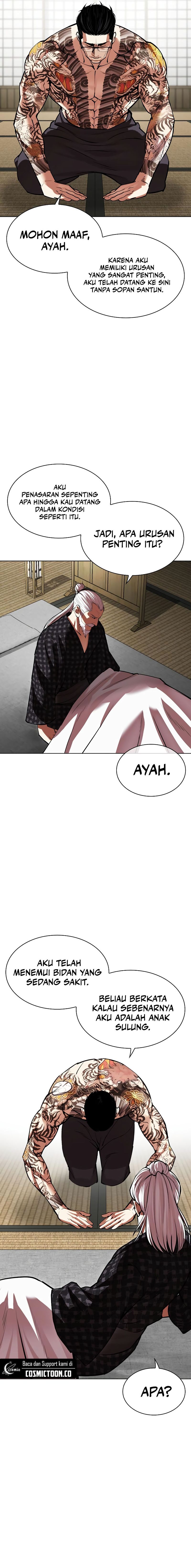 Lookism Chapter 524 halaman 2