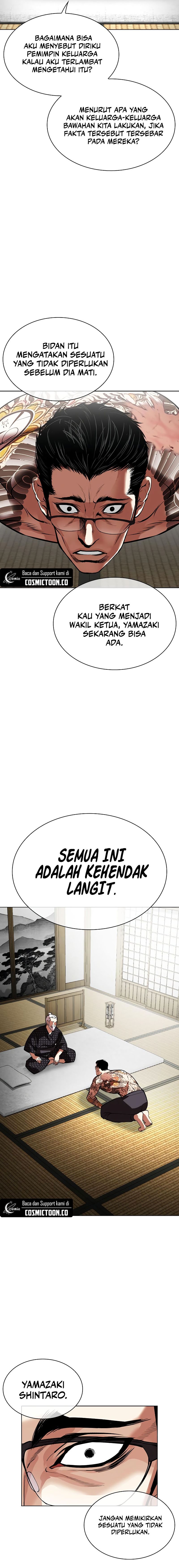 Lookism Chapter 524 halaman 4