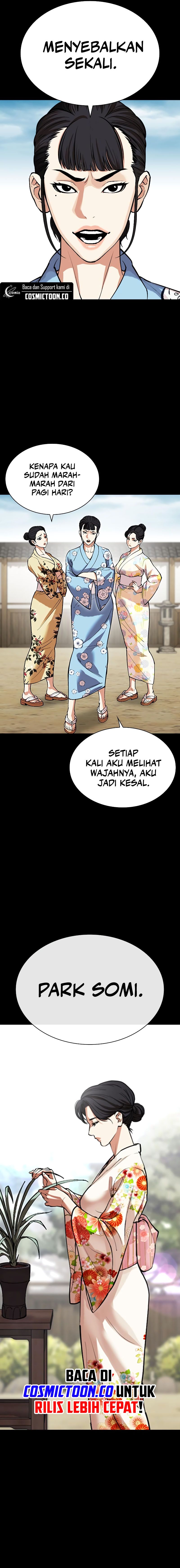 Lookism Chapter 524 halaman 12