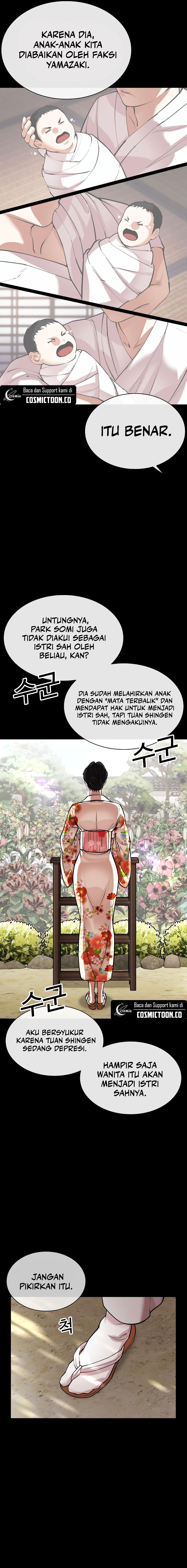 Lookism Chapter 524 halaman 14