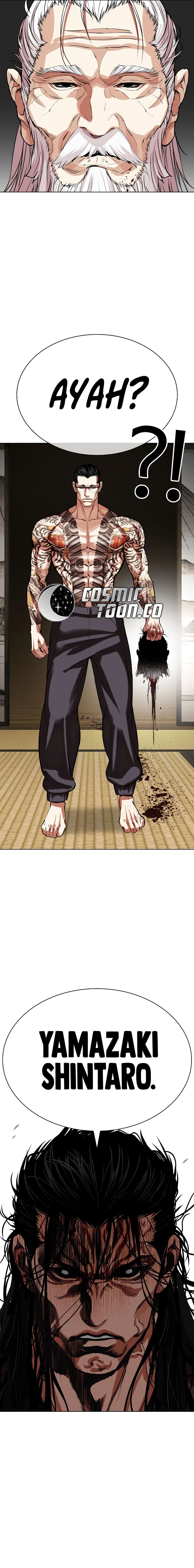 Lookism Chapter 524 halaman 23