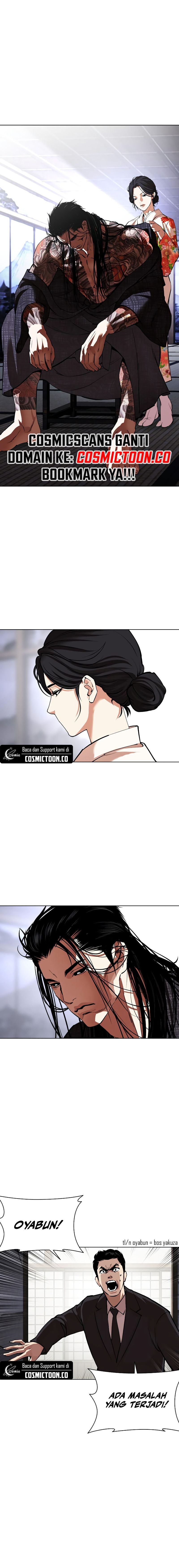 Lookism Chapter 524 halaman 6