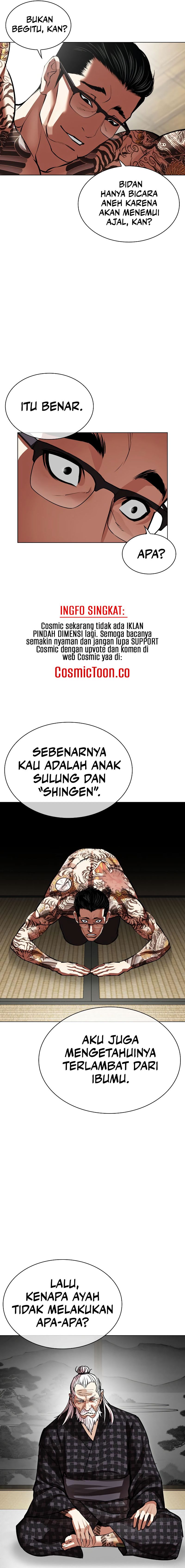 Lookism Chapter 524 halaman 3