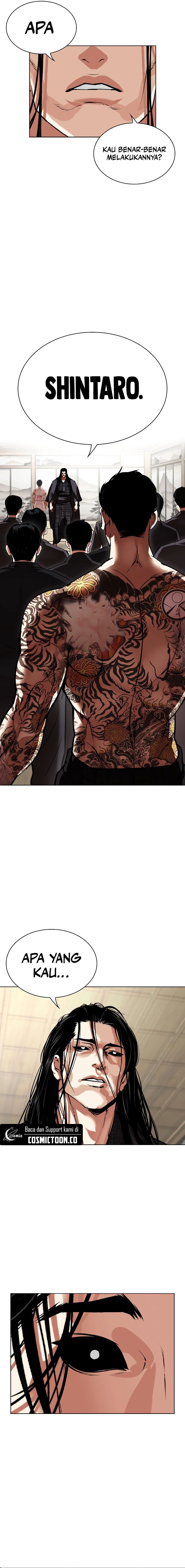 Lookism Chapter 524 halaman 22