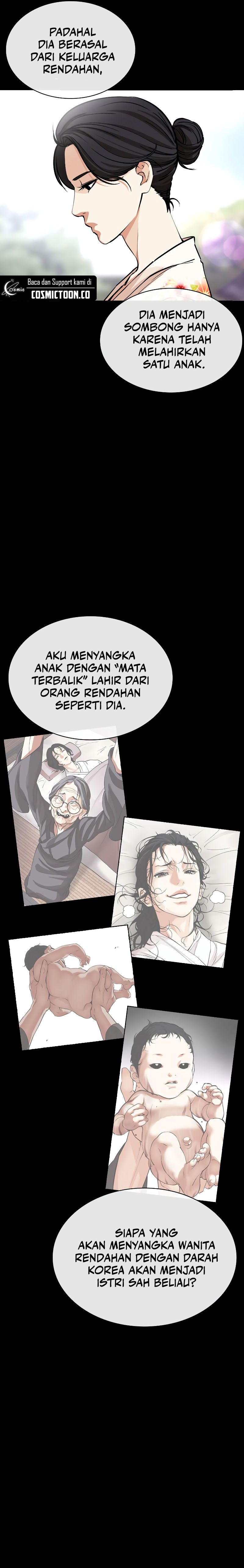 Lookism Chapter 524 halaman 13