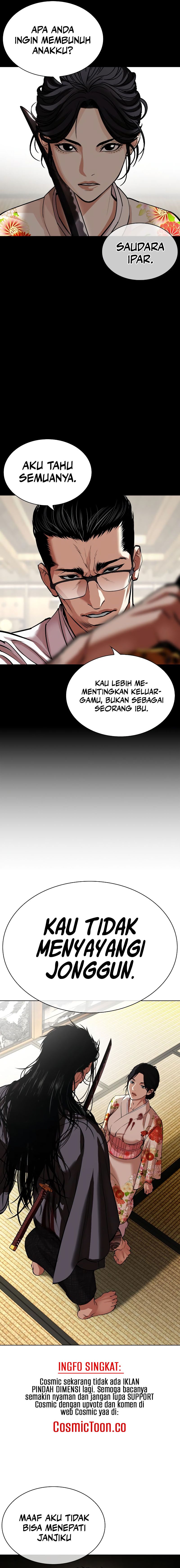Lookism Chapter 524 halaman 19