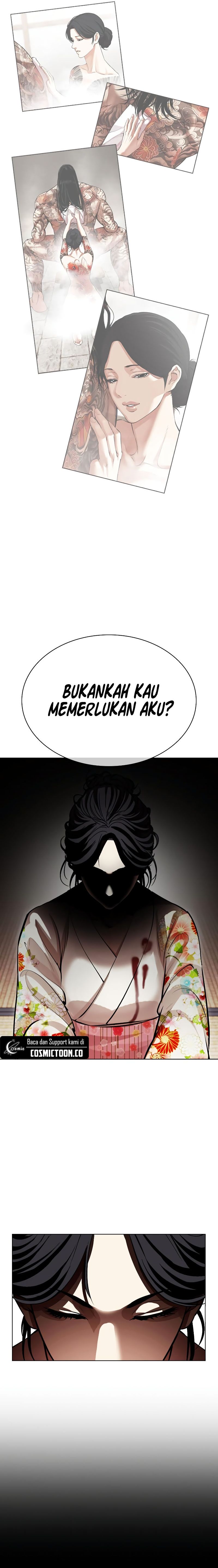 Lookism Chapter 524 halaman 11
