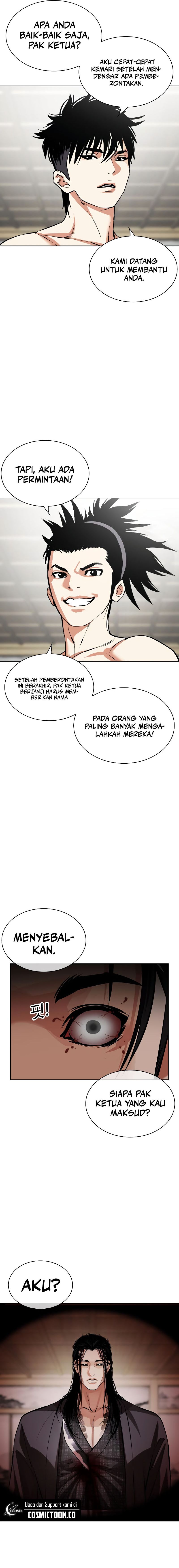 Lookism Chapter 524 halaman 28