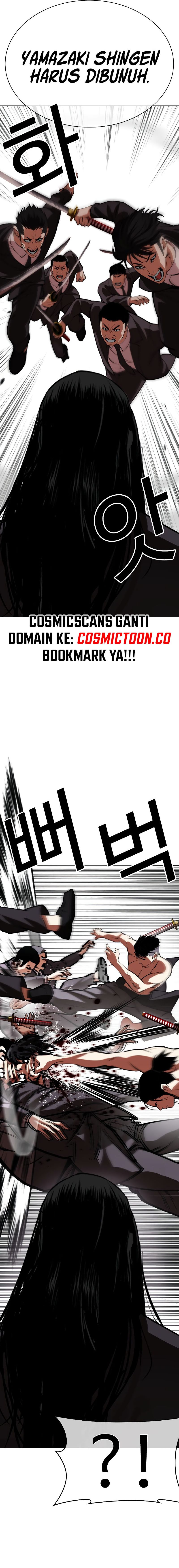 Lookism Chapter 524 halaman 26