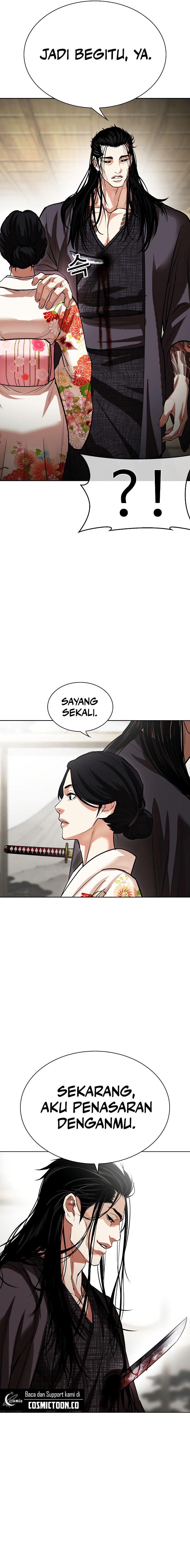 Lookism Chapter 524 halaman 21