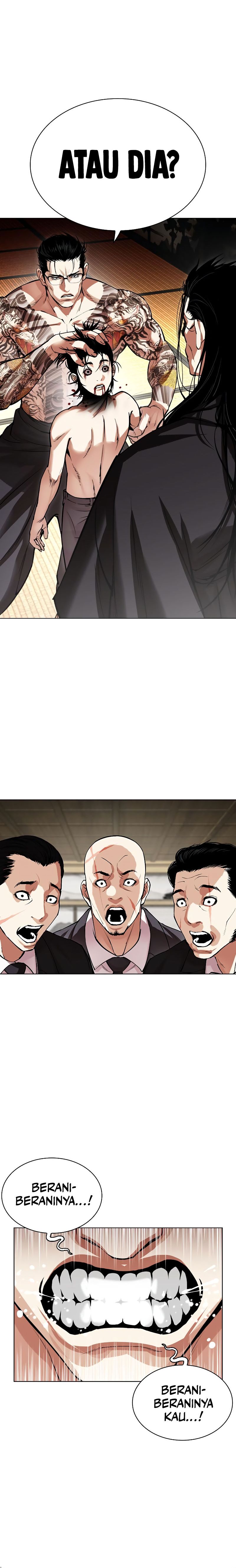Lookism Chapter 524 halaman 29