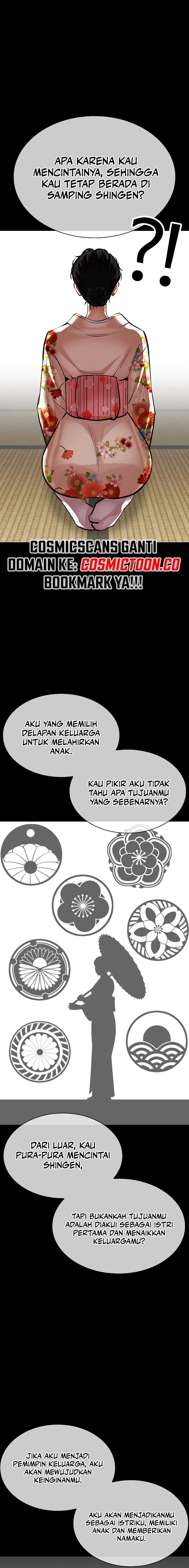 Lookism Chapter 524 halaman 17
