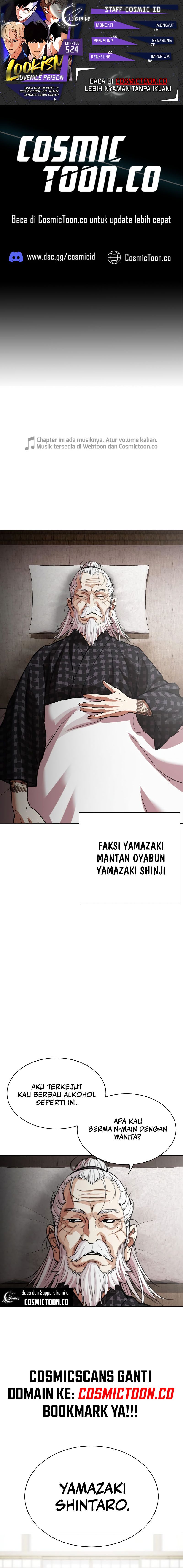 Lookism Chapter 524 halaman 1