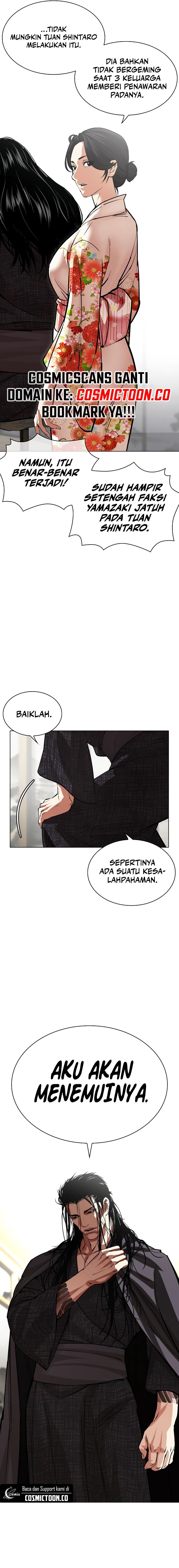 Lookism Chapter 524 halaman 8