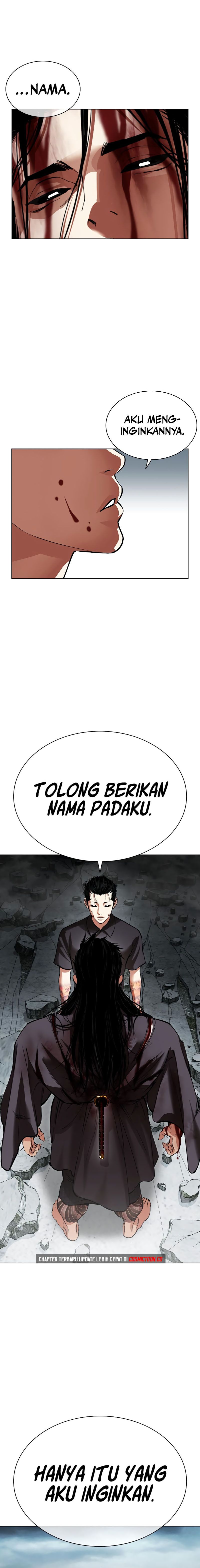 Lookism Chapter 525 halaman 31