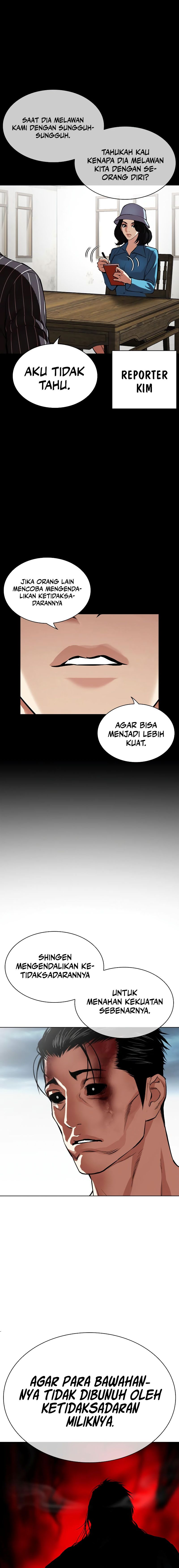 Lookism Chapter 525 halaman 38