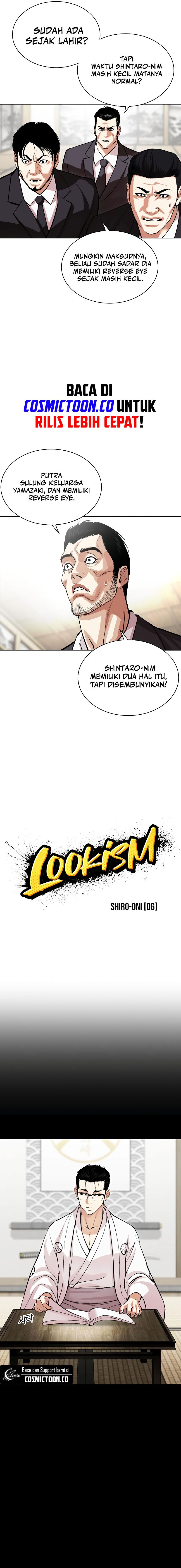 Lookism Chapter 525 halaman 2