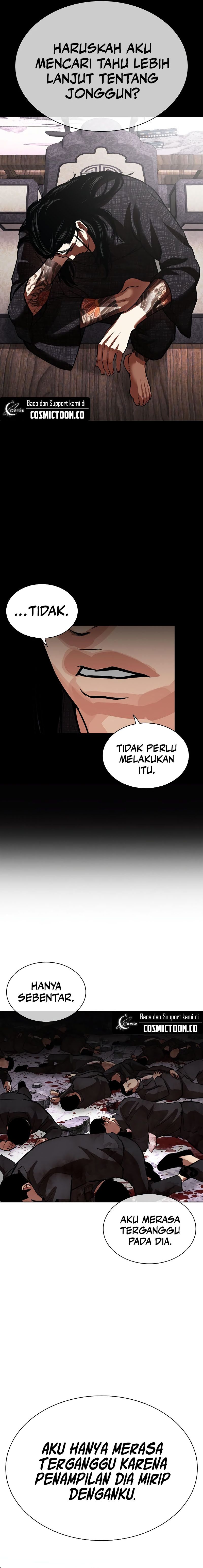 Lookism Chapter 525 halaman 29