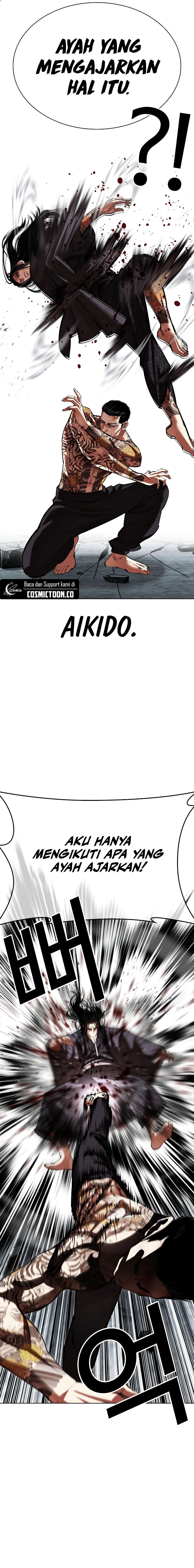 Lookism Chapter 525 halaman 17