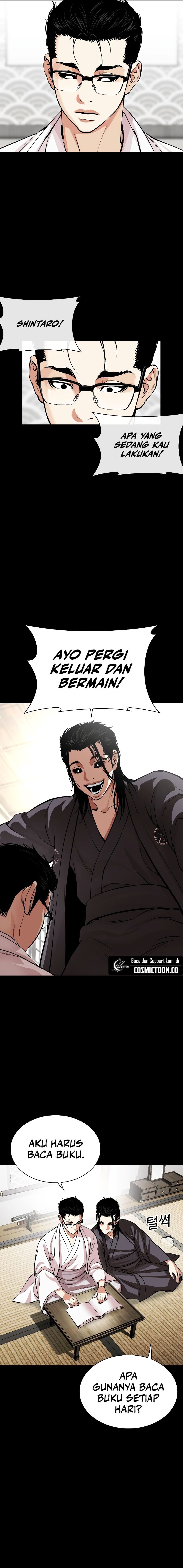 Lookism Chapter 525 halaman 3